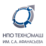 JSC NPO Tekhnomash named after S.A. Afanasyev